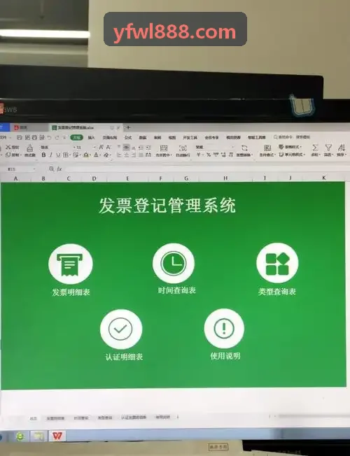 J9专业司机迎宾